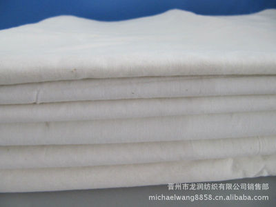 【我厂现货 供应 T/C 65/35 45*45 96*72 47" 涤棉坯布】价格,厂家,图片,混纺面料、交织面料,晋州市龙润纺织销售部-