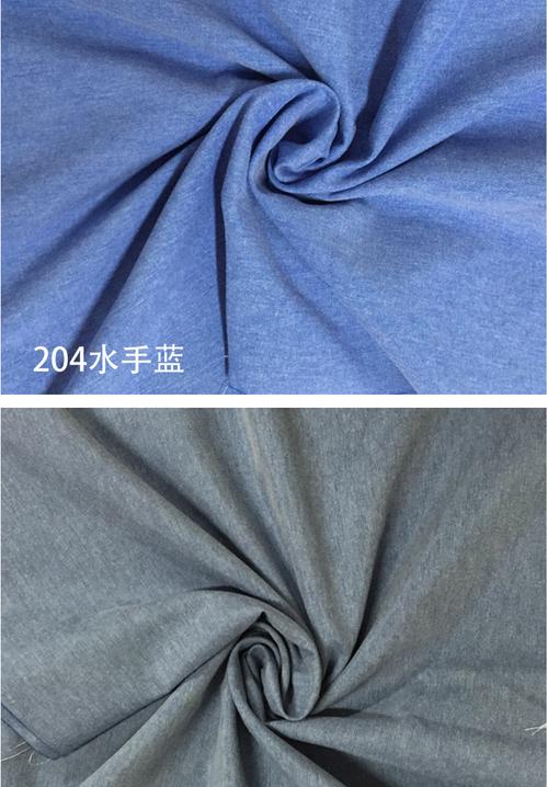 涤棉牛津纺 经典与舒适的完美融合